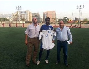 Exclusive : Racing Club Beirut Snap Up Babatunde On One - Year Deal