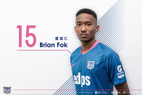 Official : Former Shanghai Shenhua Defender Fok Joins  Kitchee Sports Club