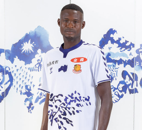 Chibueze Christian Simon joins Fukushima United FC:: All Nigeria Soccer