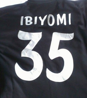 Michael Ibiyomi Eyes League Title With RoPS