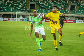  'It's Disrespectful To Compare Me & Ighalo' - Super Eagles New No. 9 On Comparisons With AFCON 2019 Top Scorer