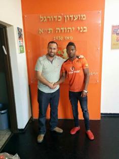 DONE DEAL : Ex Midtjylland Striker Jude Nworuh Joins Dele Aiyenugba At Bnei Yehuda