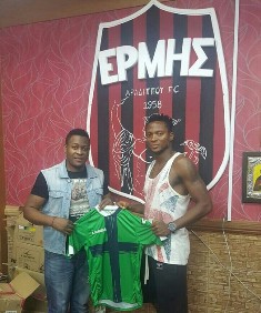 Ifeanyi Onyilo Returns To Ermis Aradippou For Second Spell