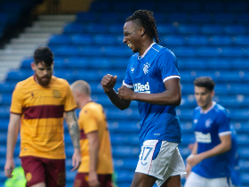 Rangers Boss Gerrard Provides Explanation For Aribo's Absence Against Livingston 