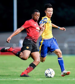 Reading Turn Down Chance To Sign Former Manchester United Defender Nkwonta