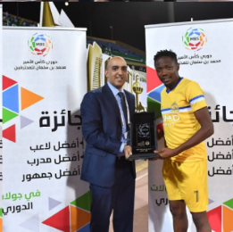 Super Eagles Star Ahmed Musa Is N0.97M Richer After Winning Saudi PL Player Of The Week