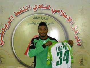 Done Deal: Emeka Frank Abuba Pens Two - Year Deal With Al - Naft