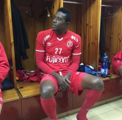 EXCLUSIVE: Ex Flying Eagles Defender Abonima Boniface Izuegbu Signs Three - Year Deal With Hapoel Tel Aviv
