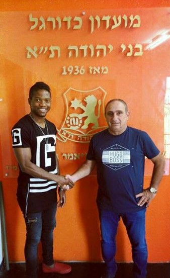 Bnei Yehuda Newbie Jude Nworuh  Dedicates Maiden Goal In Israel To Deceased Igbonu