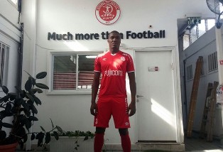 Hapoel Tel Aviv On Brink Of Deal For Azubuike Egwuekwe