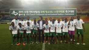 Golden Eaglets Coach Amuneke Systematically Selected World Cup Roster