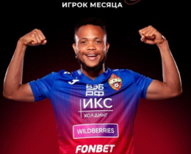  Ejuke wins back-to-back CSKA Player of the Month awards, named in RPL Team of the Month 