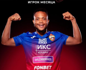 Ejuke wins back-to-back CSKA Player of the Month awards, named in RPL Team of the Month