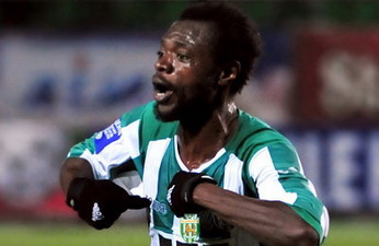 Official: SAMSON GODWIN Joins FC Minsk