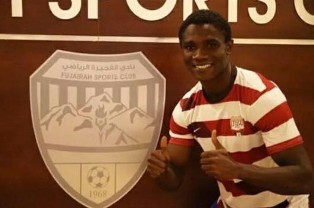 DONE DEAL : Al-Fujairah SC Snap Up Patrick Friday Eze From Mladost Lucani