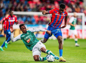 Bad news: Transfer of Nigerian striker to Eintracht Frankfurt off after failed medical 