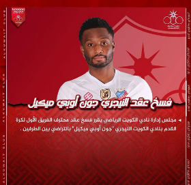 Official : Kuwait SC terminate contract of Chelsea legend Mikel 