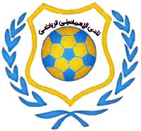 Iraqi Champions, Erbil SC Eye NDUBUISI GODWIN