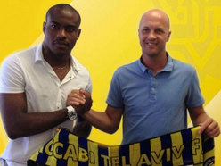 Done Deal - Official: Maccabi Tel Aviv Grab VINCENT ENYEAMA