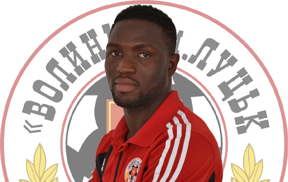 Official: FC Volyn Sign Free Agent Michael Babatunde