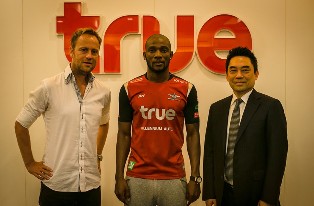 Official : Jaycee John Okwunwanne Joins Bangkok United