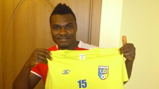 Done Deal : Samuel Opara Pens Two - Year Contract With FK Shumen 