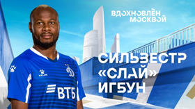 Agent reacts to reports Super Eagles striker could depart Dynamo Moscow in the summer 