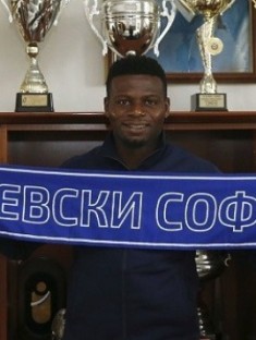 Unfit Levski Sofia Newbie Tunde Adeniji In The Frame To Make Debut