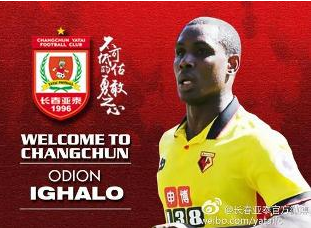 Official : Changchun Yatai Announce Signing Of Ighalo, Begins Training On Monday