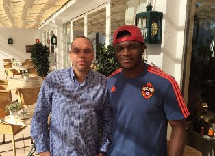 Updated - Exclusive : CSKA Moscow Clinch Loan Signing Of Aaron Samuel
