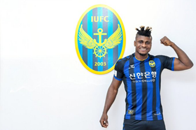 Official : South Korean Club Incheon United Snap Up Kehinde