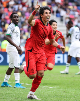 2023 Fifa U20 World Cup: Five observations from Flying Eagles 1-0 loss to South Korea