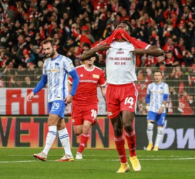 'One of the best strikers in Bundesliga' - Respected pundit highlights qualities of Awoniyi 