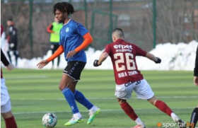 Bulgarian club Lokomotiv Plovdiv mulling over the signing of Eberechi Eze's brother 