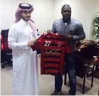 Official : Al Rayyan Complete 18 - Month Deal For Yakubu Aiyegbeni
