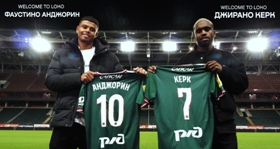 Photo confirmation: Lokomotiv Moscow present their brand new signing from Chelsea Anjorin 
