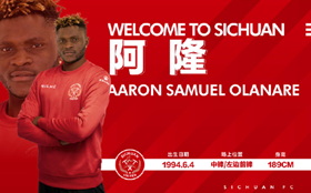 Done Deal: Super Eagles Striker Joins Chinese Club Sichuan Longfor 