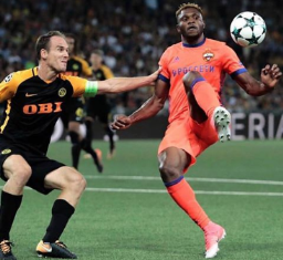 CSKA Moscow's Aaron Samuel Fails To Show Off To Arsenal, Tottenham In Manchester