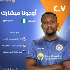 January Transfer Window : Nigerian Players Transfers You Might Have Missed