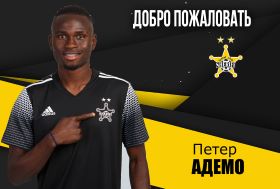 Confirmed: UEFA Youth League alumnus Ademo joins Moldovan champions Sheriff Tiraspol