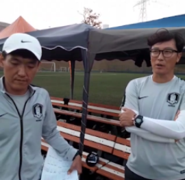 South Korea Coach Reveals The Two Things That Impressed Him About Nigeria U17s 