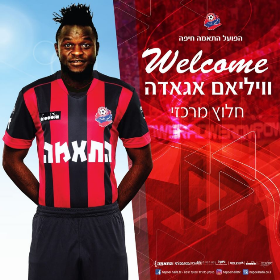 Official : 20-Year-Olds Ikouwem Utin, William Agada Loaned Out To Israeli Premier League Clubs 