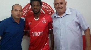 Official : Harmony Ikande Seals One - Year Hapoel Tel Aviv Deal