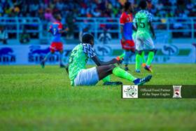 Rohr Has His Say On That Adokiye Amiesimaka Stadium Pitch & DRC Team 