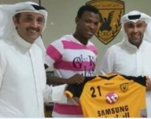 Exclusive : Abdullahi Shehu Signs One - Year Deal With Qadsia SC