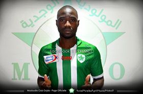 Photo Confirmation : Mouloudia Oujda Snap Up Ex-Flying Eagles Striker, Bulbwa 