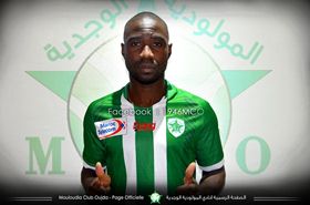 Photo Confirmation : Mouloudia Oujda Snap Up Ex-Flying Eagles Striker, Bulbwa