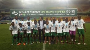 Emmanuel Amuneke Not Getting Carried Away With Golden Eaglets Form