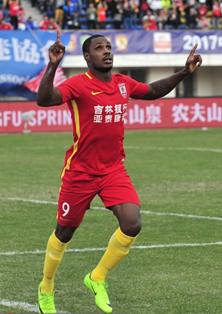 Exclusive: Nigeria's Best Paid Footballer Starts Against Pato's Tianjin Quanjian 