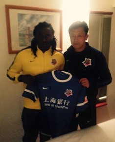 Daniel Chima Completes Move To Shanghai Shenxin